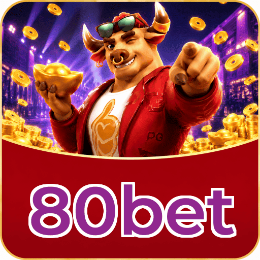 Fortune Tiger Logo 3